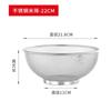 Colador para Lavar Arroz y Recipiente Escurridor de Acero Inoxidable 304, Cesta para Frutas Doméstica con Hebilla de Anillo, Cesta para Lavar Verduras y Herramienta Escurridora