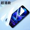 Adequado para Reno14 Película Temperada Serigrafada Oppo Reno 11F Celular Tela Cheia Galvanização Proteção contra Óleo de Impressão Digital Adesivo Completo