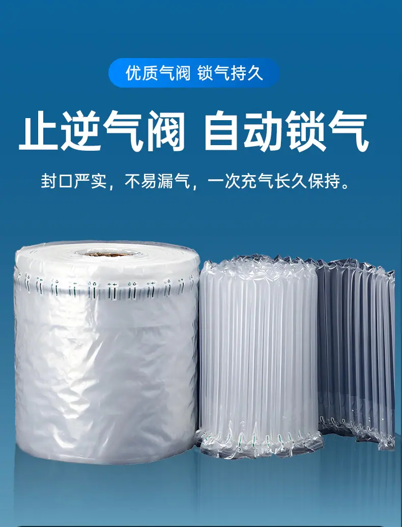 详情2_07.jpg