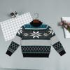 Fábrica Taobao Ropa de Invierno para Niños Niños y Niñas Prendas de Punto Lindos Dibujos Animados Animales Estéreo con Capucha Procesamiento y Personalización