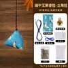 Kit de Materiales DIY para Bolsita Hecha a Mano, Bolsita de Zongzi Repelente de Mosquitos de Artemisa, Bolsa de Fragancia Triangular de Zongzi, Regalo Pequeño, Colgante Portátil