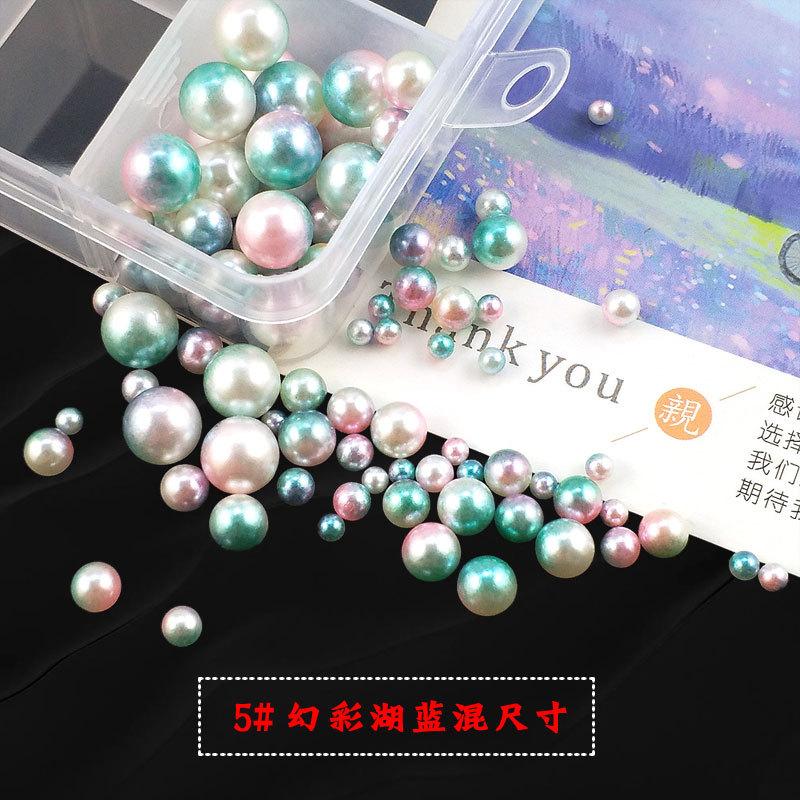 幻彩人鱼珠5#幻彩湖蓝.jpg