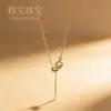 Pin de Posicionamiento Ajustable de Oro Real de 14K Tipo Pin Cadena Universal Cadena en Forma de O Cadena de Cuentas Cadena Lisa DIY Collar Simple Versátil para Mujeres