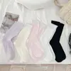 Calcetines Serie Miu para Mujer, Malla Fina Hueca de Trébol de Cuatro Hojas para Primavera y Verano, Calcetines Anchos Versátiles de Color Sólido, Calcetines sin Costuras