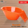 Tazón Oblicuo de Melamina A5 Colorido Tazón para Condimentos de Autoservicio para Hot Pot Espesado Cubeta para Verduras Vajilla de Imitación Porcelana Tazón para Lechuga Tazón para Ensalada