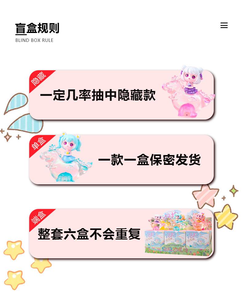 详情页_06.jpg