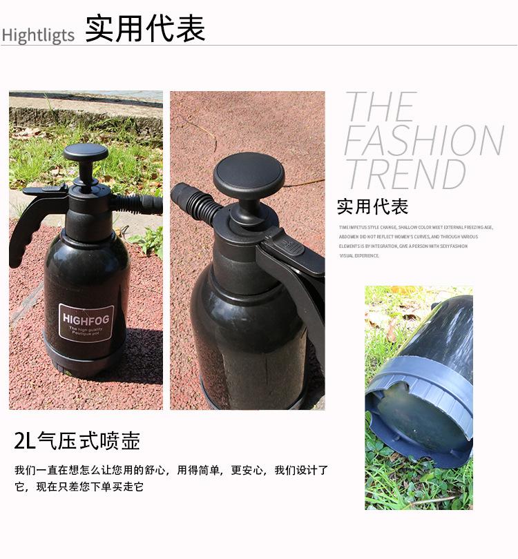 2L喷壶详情页_03