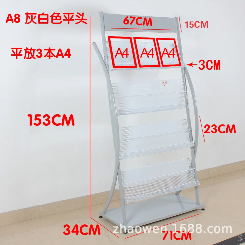 A8白平.jpg