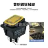 Interruptor Iluminado à Prova d'Água em Formato de Barco 30A Interruptor Basculante Kcd4 6 Pés 3 Posições 4 Pés 2 Posições Slot Duplo Painel Fosco 30A