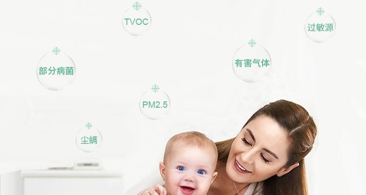 详情25.jpg