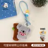 Lanyard Original de Muñeco Koala Tengyi Accesorios Mochila Girly Colgante Decoración de Coche Muñeco Pequeño Encanto Venta al por Mayor