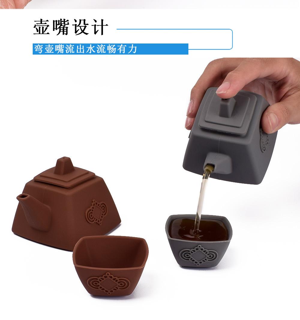 硅胶茶壶详情图_05.jpg