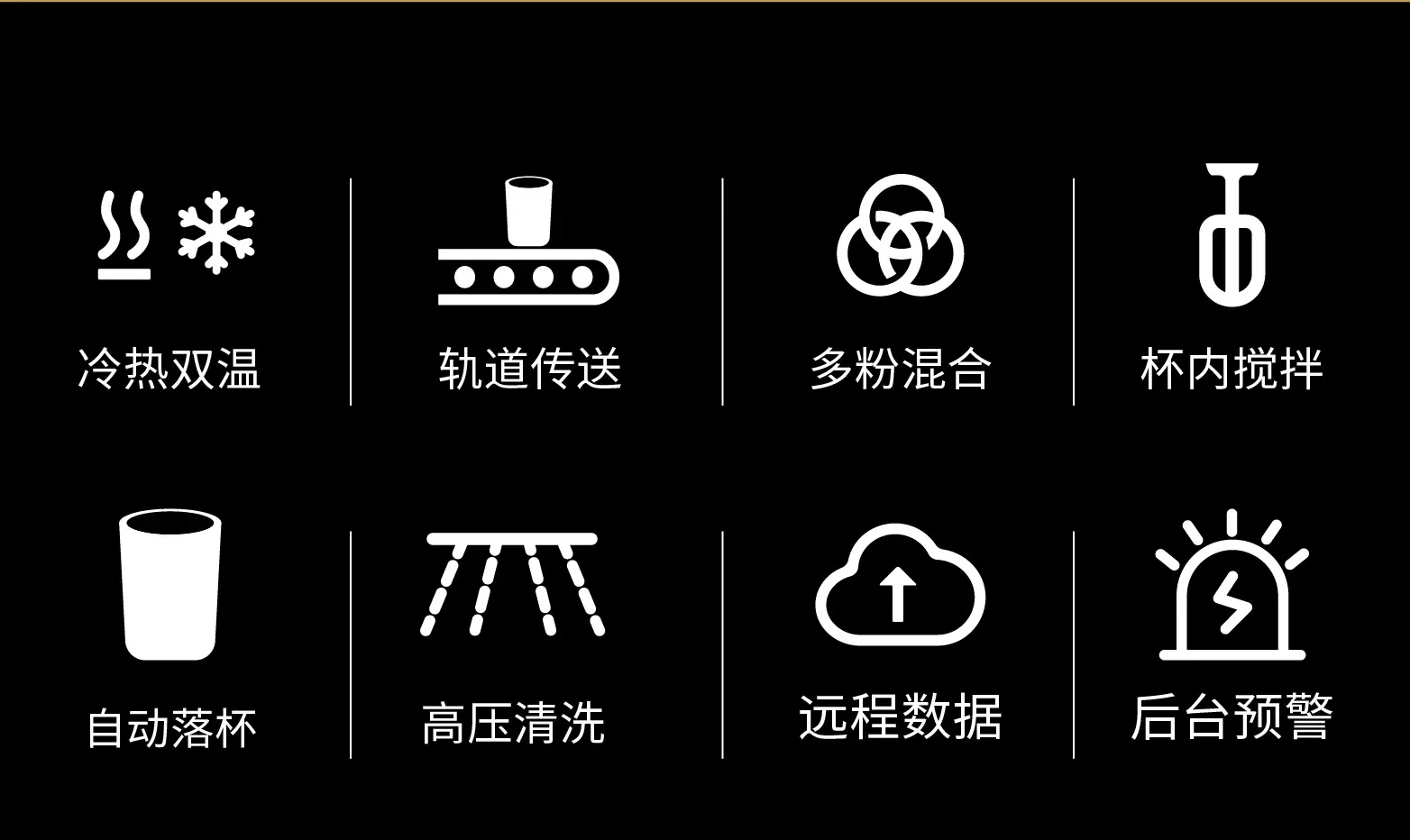 内贸GS805_02.jpg