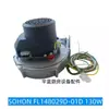 Ventilador de estufa Yufubao FL148029D-01D Ventilador de estufa de wok Yufubao FLAME-MATE RG148