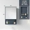 Gabinete de espelho de banheiro em fibra de carbono Mingmu, conjunto de armários de banheiro, caixa de armazenamento de banheiro, espelho, gabinete de espelho de banheiro para espaços pequenos