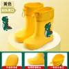 Botas de Chuva Infantis Estampadas com Cordão Impermeáveis e Antiderrapantes para Meninos e Meninas Mais Algodão Removível Quente Botas de Chuva Infantis Leves