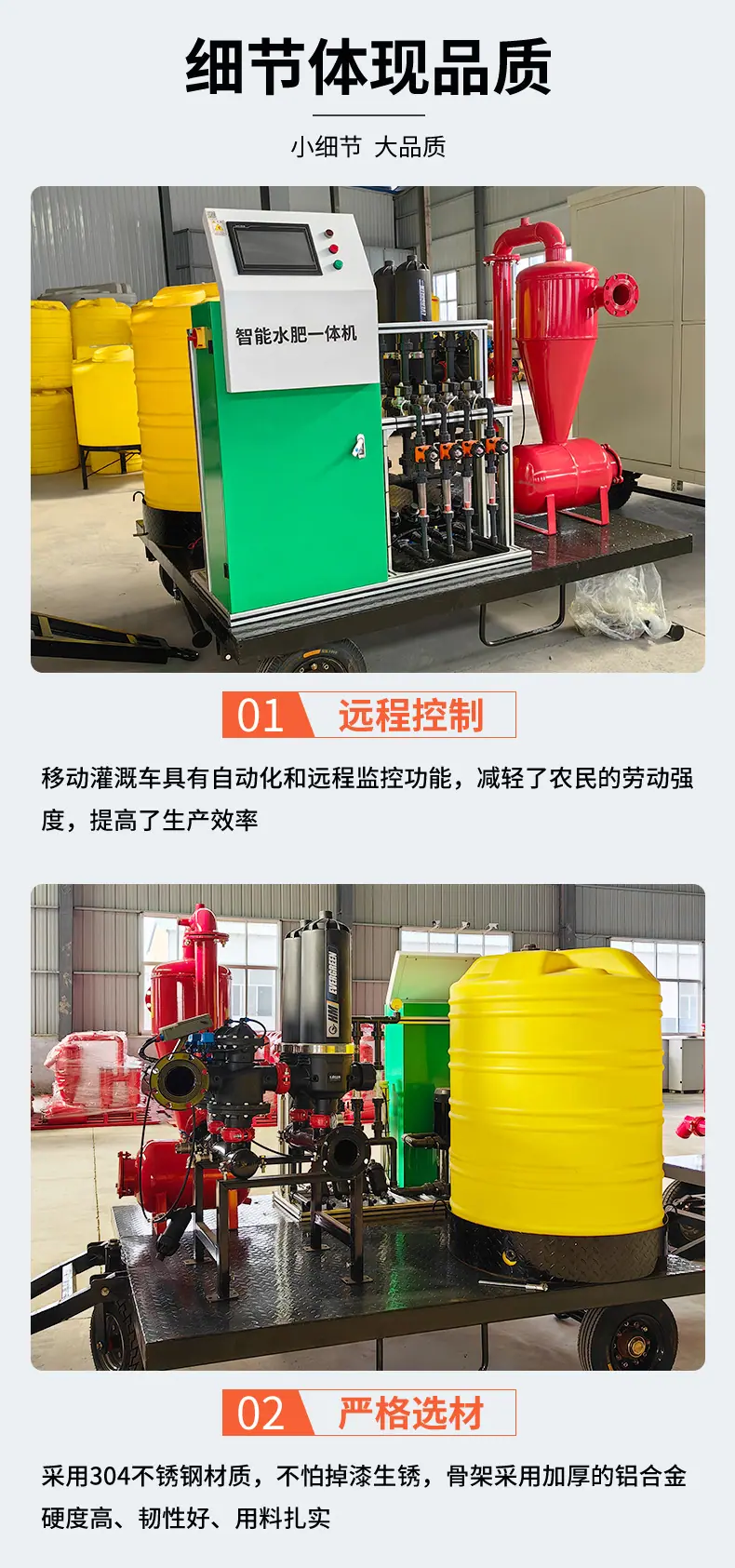 xiangiqng_06.jpg