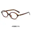 Las gafas de montura ovalada sencillas de nerd de Zhang Yuanying se pueden equiparar con montura TR90 para miopía y lente anti-azul carey