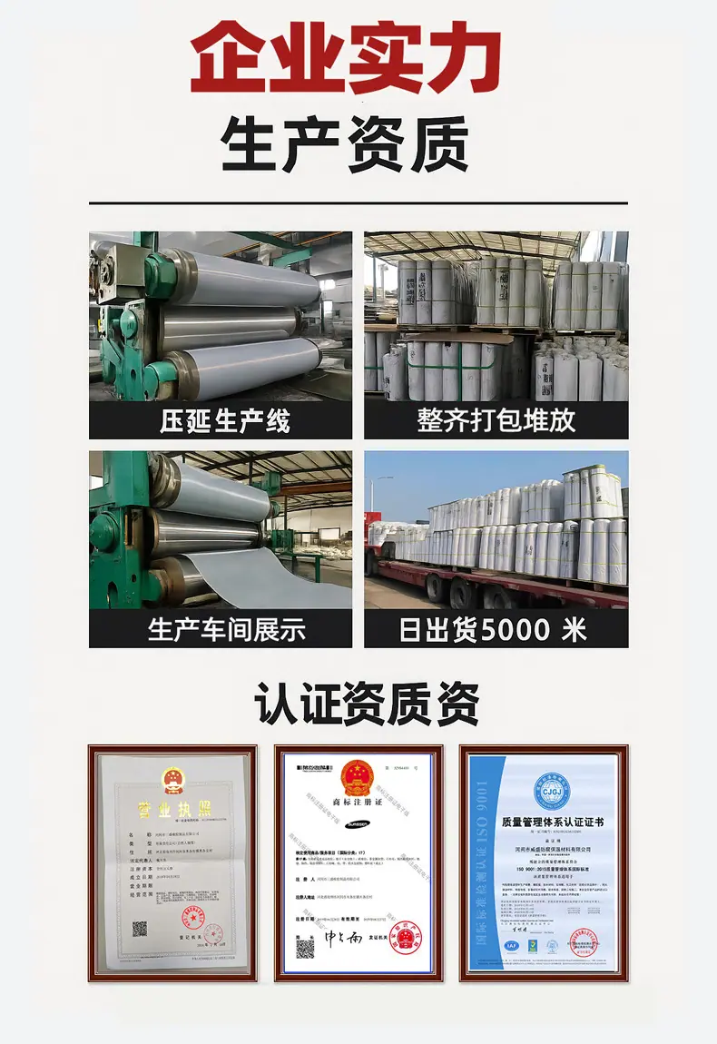 硅胶板厂家.jpg