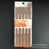 Novo estilo de cozinha pauzinhos de Jacarandá sem pintura pauzinhos de madeira asa de frango puro doméstico proteção ambiental pauzinhos de alta qualidade sem pintura 10 pares