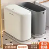Cubo de basura doméstico Good Helper 2024, nuevo inodoro, especial, de gran capacidad, para sala de estar y cocina, con tapa.