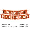Vajilla para fiesta de cumpleaños temática de baloncesto: vasos de papel desechables, platos, servilletas, cubiertos y mantel - un juego completo para fiesta