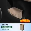Adecuado para Li Auto I8L6L7L8L9Mega Cubo de Basura para Coche Caja de Almacenamiento para Paraguas Accesorios Impermeables de Silicona para el Interior del Coche