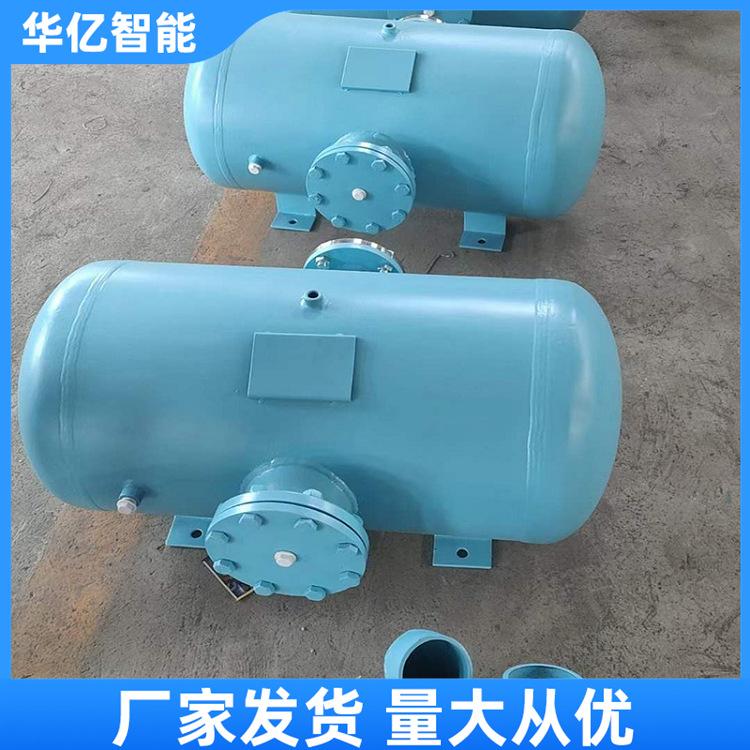 冲阀式空气炮 华亿06