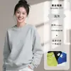 Sudadera Verde de Trabajo con Logo Estampado, Chaqueta de Algodón Puro para Otoño e Invierno, Uniforme Escolar, Ropa de Trabajo con Forro Polar para Personal de Catering