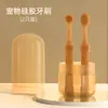 Escova de Dentes Pequena de Silicone para Pet Gato Gato Escovando Cão Conjunto de Pasta de Dente para Remover Mau Hálito Suprimentos Comestíveis para Limpeza de Dentes