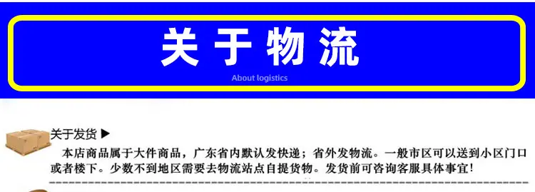 3层货架