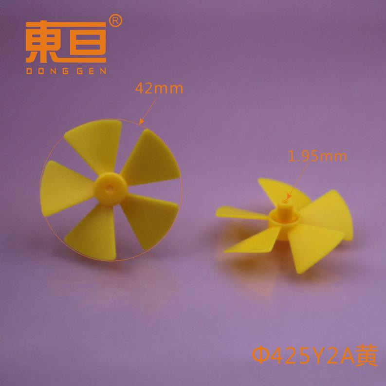 Φ425Y2A黄0.png