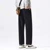 Novas calças casuais masculinas cropped estilo retrô japonês para outono, calças casuais básicas versáteis de perna larga para homens, modernas