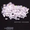 Pedras Soltas de Moissanita Artificial Mais Vendidas do Fabricante de Wuzhou, Pedras Soltas Brancas Redondas, Cor D
