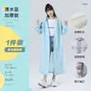 Capa de Chuva Altamente Durável, Reutilizável, Compacta, Portátil com Embalagem Mini Selada, Roupa de Chuva Longa para Adulto