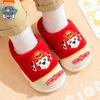 (Estrictamente seleccionado) Pantuflas de Algodón para Niños de Paw Patrol Nuevas de Otoño e Invierno Calientes Antideslizantes de Lana Pantuflas para Bebé Zapatos de Casa