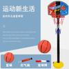 Canasta de Baloncesto Infantil Marco de Tiro para Interiores Marco de Baloncesto para Colgar Juguete Deportivo Deportivo Elevable Exterior