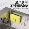 Fruta Hogar Lavado de Platos Cocina Lavado de Ollas Fregado de Ollas Limpieza Artefacto Fácil de Lavar Esponja Limpiar Absorción de Agua Creativo Lindo