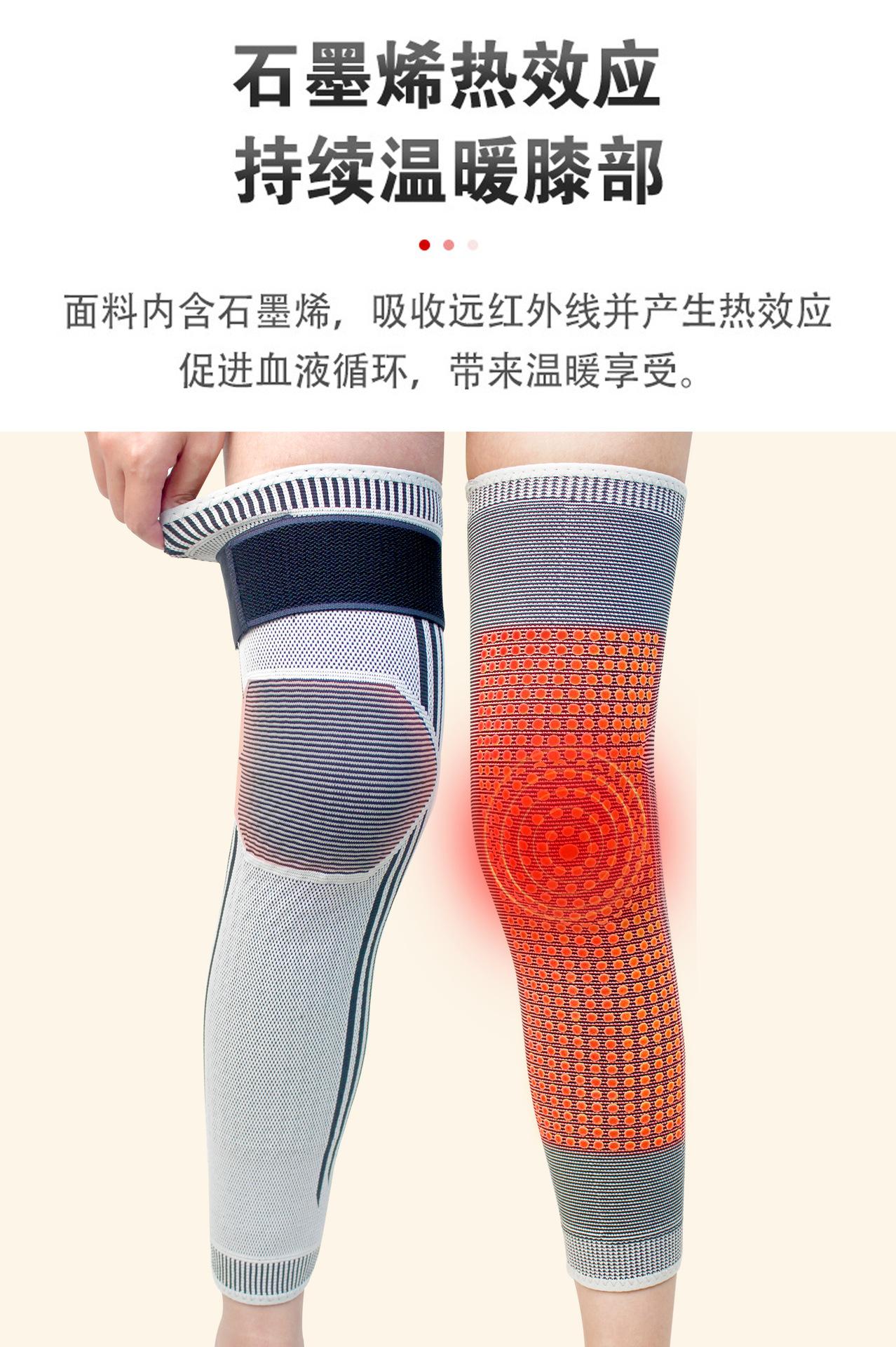 石墨烯热效应.jpg