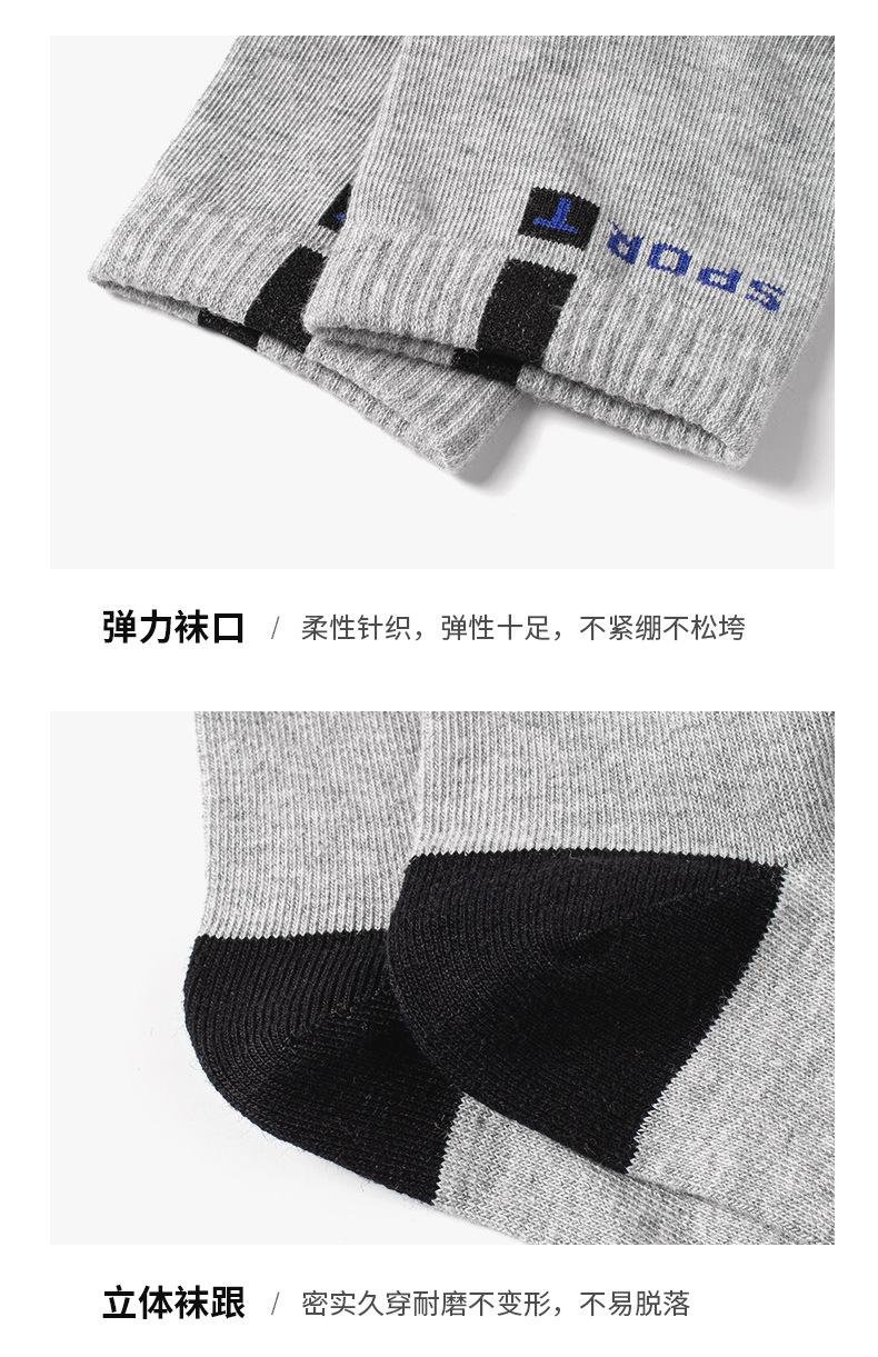 详情-09.jpg