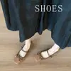 Zapatos Mary Jane Versátiles con Lazo Brisa de Verano para Mujer 2026 Nuevos de Verano Retro Francés de Punta Cuadrada Planos Bajos