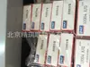 Suecia [Rodamiento] 32005X/Q Rodamiento de Rodillos Cónicos [Rodamiento] en stock Suministro Fábrica de Acero Guía