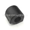 2043230665 Adecuado para Mercedes-Benz Clase C W204 S204 Buje de Barra Estabilizadora Barra Oscilante