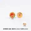 Lin Xiao Peixe Dourado Areia Dourada Acessórios Não Desbotam Feito à Mão DIY Pulseira Acessórios Pingente Pequeno Joia Pingente