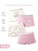 N166 ropa interior infantil al por mayor lindo conejo de dibujos animados ropa interior bóxer para niños algodón ropa interior para niñas nuevo de otoño