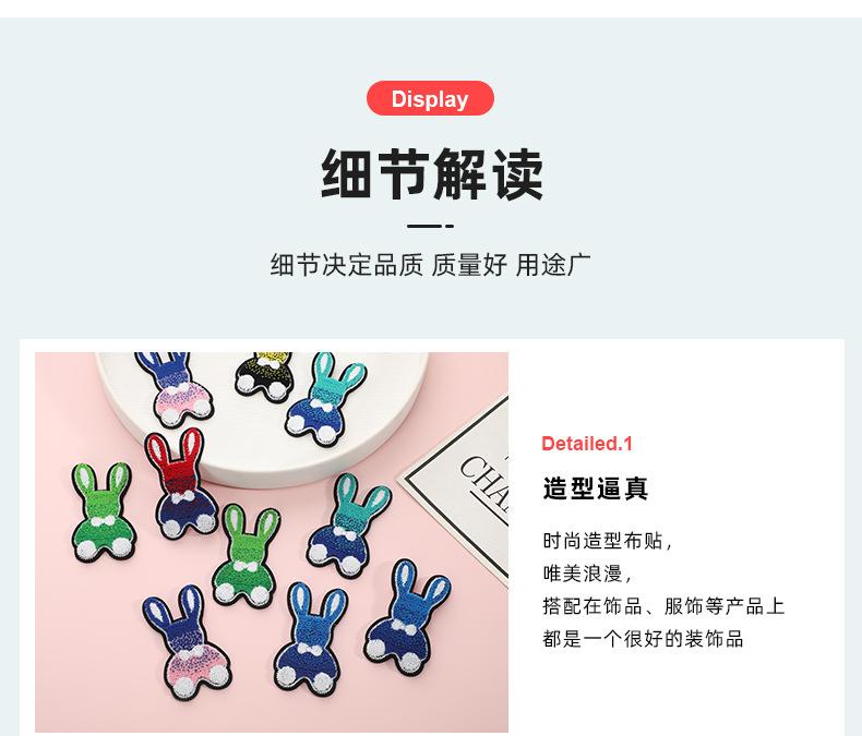 俊贤详情_08.jpg