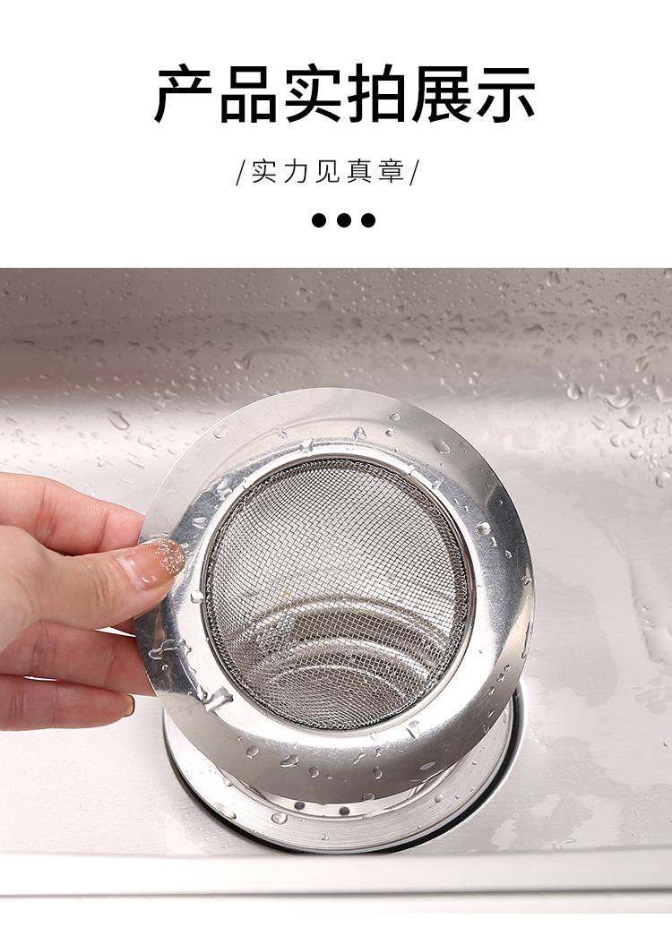 详情_11.jpg