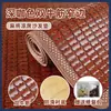 Tapete Fresco de Mahjong de Verão Almofada de Sofá Almofada de Assento Antiderrapante Pad Fresco para Sala de Estar Tapete Fresco para Sofá de Verão Tapete de Bambu Banqueta