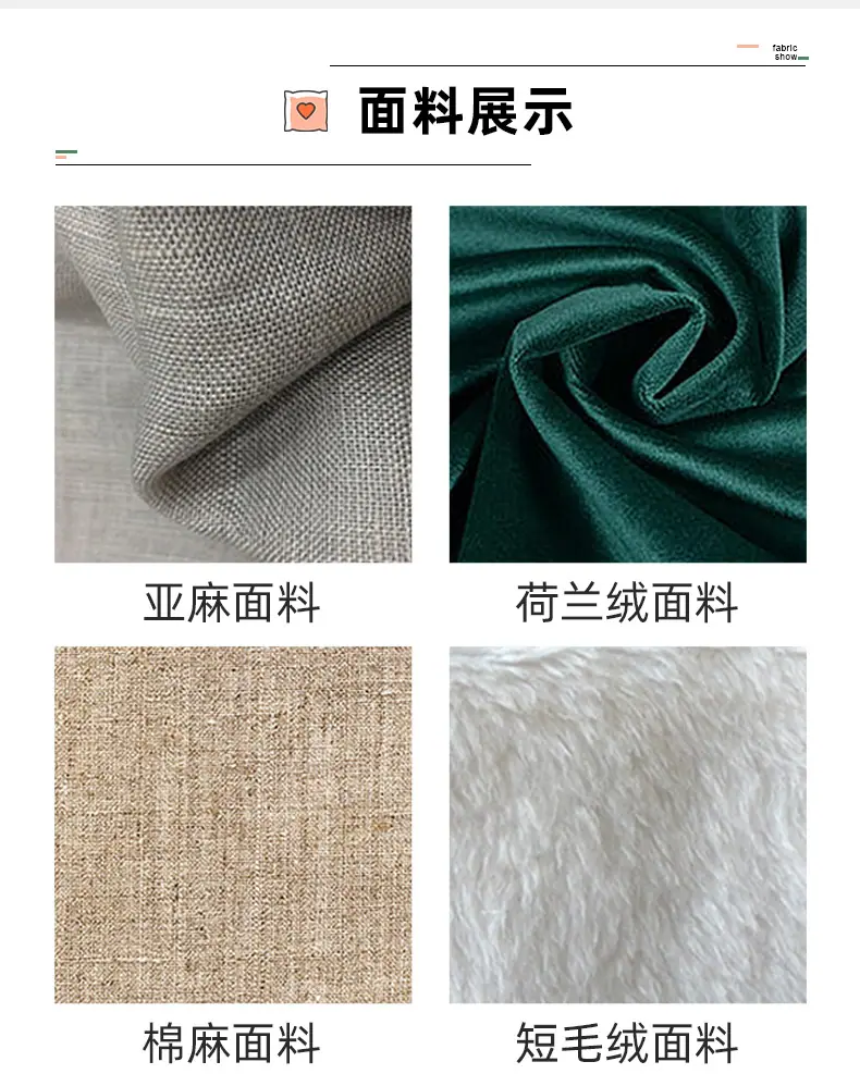 详情2_18.jpg