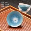 Taza Maestra Esmaltada para Horno Cerámico, Taza Cónica, Taza de Té Personal, Taza de Té para el Hogar, Regalo Empresarial